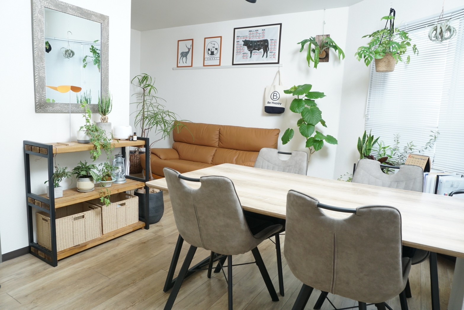 結婚相談所 Be Happy｜内観