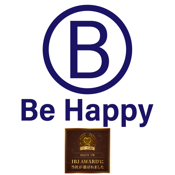 結婚相談所 Be Happy｜日本最大級の結婚相談所ネットワーク「日本結婚相談所連盟（IBJ）」優良加盟店